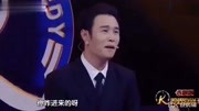 《手机综合征》乐嘉小品 小沈阳笑的眼睛都