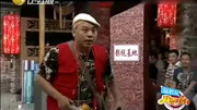 《招聘》程野小品真是太逗了
