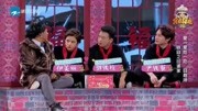 《东北婆婆见洋媳妇》宋小宝精彩小品 看完