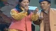 《糊涂盆砸锅》任宏恩豫剧戏曲小品