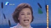 《月下相会》郭达 小香玉戏曲小品 这包袱简直太多了下载