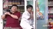 《谁的压力大》宋小宝小品搞笑又出新笑点
