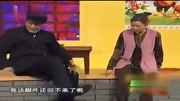 《出名了》赵本山罕见小品 宋丹丹乐得直拍大腿下载