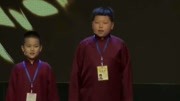 相声《我要出名》笑到停不下来