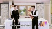 《爱神丘比特》杨树林新出小品 全程戳动笑