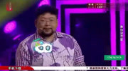 《教你谈恋爱》乔杉 修睿小品 全程没笑算我