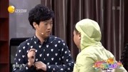 《命中注定》孙涛 邵峰小品 观众都笑的合不