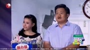 小品《病房里的尴尬事》后面结局是亮点