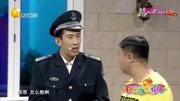 《我要上榜》孙涛搞笑小品 全场观众爆笑