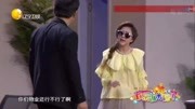 《歪打正着》孙涛搞笑小品 每一个动作都是