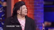 《表妹》程野 丫蛋新出小品 过程笑死观众