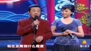 《玉堂春》刘俊杰 贺薇夫妻第一次合演相声 
