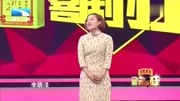 小品版《情深深雨蒙蒙》笑料百出 太搞笑了