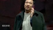 《让爱回家》贾冰爆笑小品 整个剧情真有意