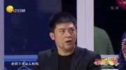 《新学期》孙涛小品 真是太逗了