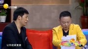 小品《体检风波》把邵峰吓坏了 全程笑点颇