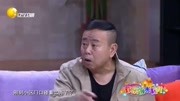 《就是这个味儿》潘长江小品 幽默的演技让