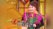 《二迷糊相亲》魏三小品 看着真的是太逗了