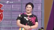 小品《网恋》一句一个包袱