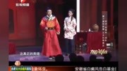 小品《水浒外传》一开场就让观众笑得前仰后