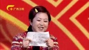 《中国好身材》杨建伟 李春雷小品 让人笑得