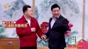 《炒房》贾冰经典小品 观众笑的前俯后仰
