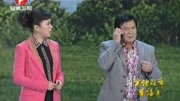 《超级组合》赵世林 李晶晶爆笑小品 简直笑