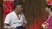 《天山人间》赵四 刘小光搞笑小品 真是太逗