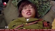 《永失我爱》宋小宝最新爆笑小品 全程笑点