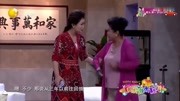 《愚人节的实话》孙涛小品 使观众笑出眼泪