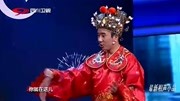 小品《阿拉丁神灯》可把我笑惨了