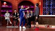 《勇敢的心》程野 田娃 爆笑小品精选 观众