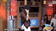 《三十七》程野新小品 笑点密集