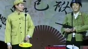 《淮海大战》周鹏飞 陈威 嘻哈包袱铺爆笑相