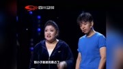 《闺蜜小时代之对比》张小斐小品 让观众笑