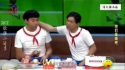 《你们复婚吧》王宁 艾伦 常远 云云爆笑小