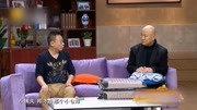 《传家宝》郭冬临 邵峰小品 笑的肚子疼