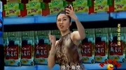 《老婆大改造》常远小品 笑点一环套一环
