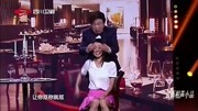 《好尴尬之我是谁》张小斐小品 台下观众笑