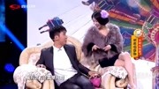 小品《求职与相亲》包袱不断真搞笑