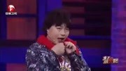 《村里有个姑娘叫小芳》丫蛋 程野 爆笑小品