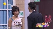 《相思风雨中》朱天福 赵博小品 让人爆笑不