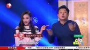 小品《心声》这笑点一个接一个啊