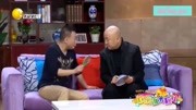 小品《无价之宝》演的真是太好了