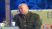 《列车上》郭冬临爆笑小品 台下观众笑出腹