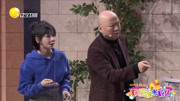 小品《谁救我女儿》笑点措不及防 台下笑惨