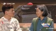 《找妈妈》小翠 孙海洋小品 一看当时就感动了下载