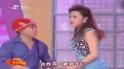 小品《村花要账》笑点一个接一个 太搞笑了
