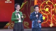 相声《转型时代》一番对话全是笑点
