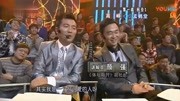 《我是铁头功》孟鹤堂相声 简直太逗了